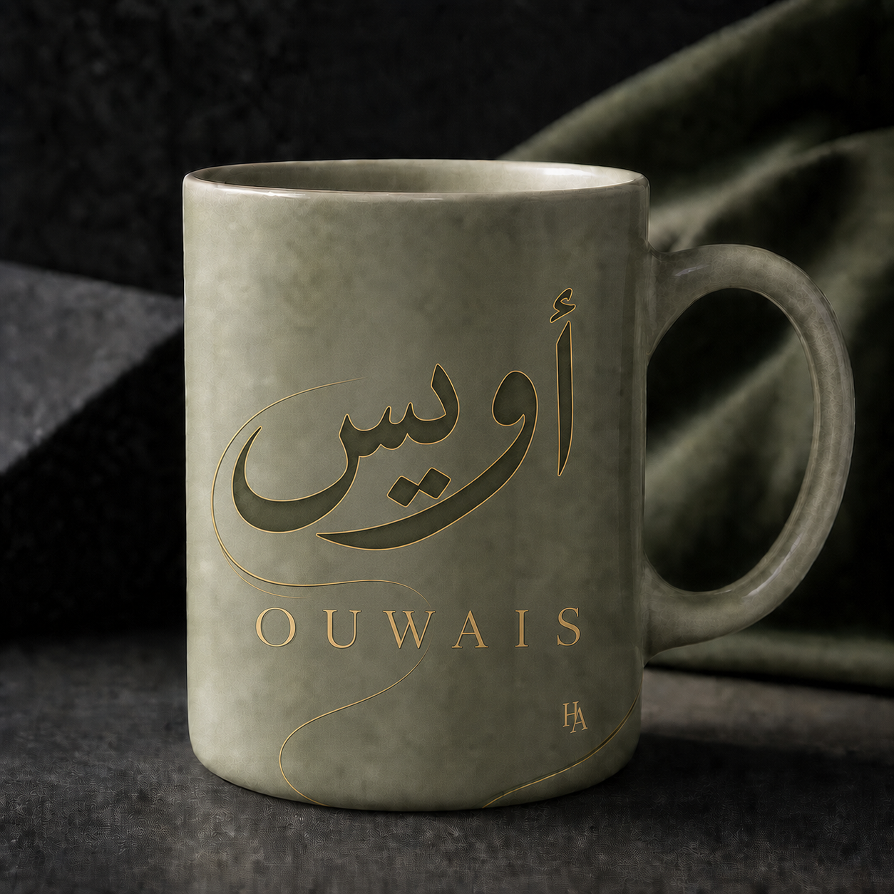 Mug prénom Ouwais en calligraphie arabe – Vert amande premium 11 oz